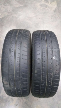 Летние шины Nexen CP641 - Шинный центр Cordiant