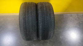 Летние шины PIRELLI Cinturato P7 -4 б-у - Шинный центр Cordiant