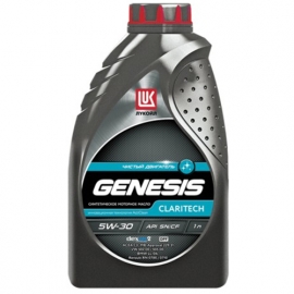 Genesis Claritech - Шинный центр Cordiant