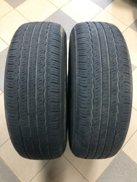 Летние шины TRIANGLE Advantex SUV TR259 - Шинный центр Cordiant