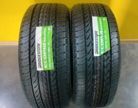 Летние шины Bridgestone Ecopia EP850 XL - Шинный центр Cordiant