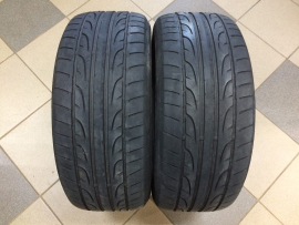 Летние шины Hankook Ventus Prime 2 б-у - Шинный центр Cordiant