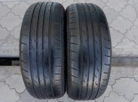 Летние шины Bridgestone Nextry Ecopia б-у - Шинный центр Cordiant