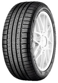 Летние шины Fortune Polaro Snow TL - Шинный центр Cordiant