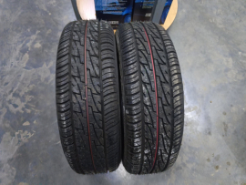 Летние шины Amtel Planet 2P б-у - Шинный центр Cordiant