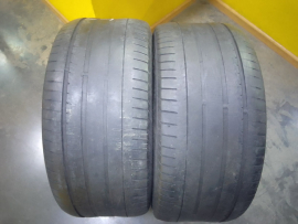 Летние шины PIRELLI P Zero б-у - Шинный центр Cordiant