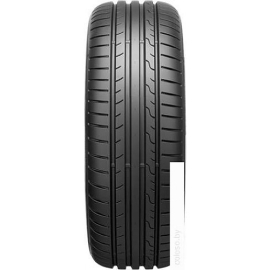 Летние шины Fortune FSR-802 TL - Шинный центр Cordiant