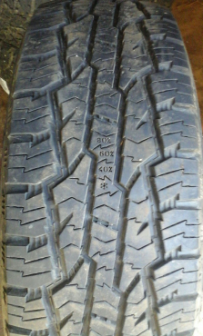 Летние шины Hankook DynaPro HP б-у - Шинный центр Cordiant