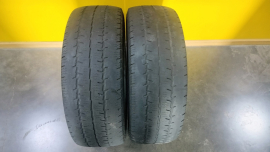 Летние шины Matador Variant All-Weather б-у - Шинный центр Cordiant