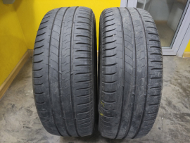 Летние шины PIRELLI Cinturato P1 Verde б-у - Шинный центр Cordiant